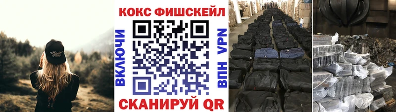 КОКАИН Боливия  Талица 