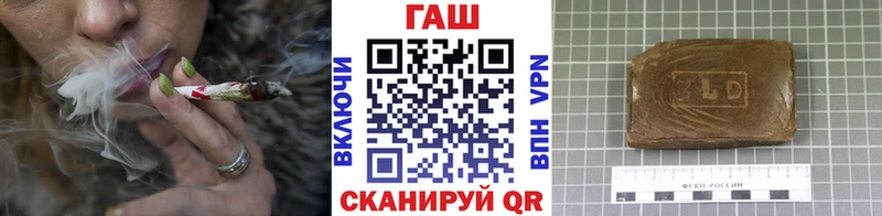 ГАШИШ Cannabis  Талица 