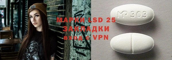 2c-b Алексин