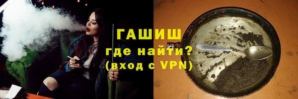 jwh Абаза