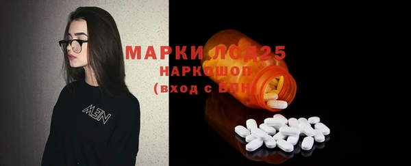 2c-b Алексин