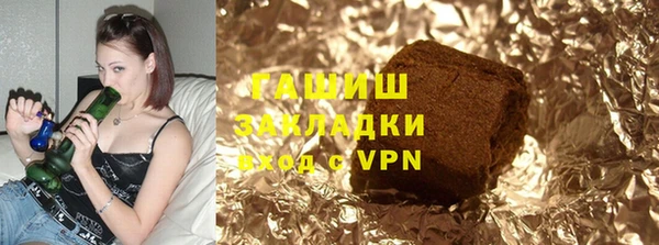 прущий лед Алзамай