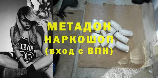 дурь Алексеевка