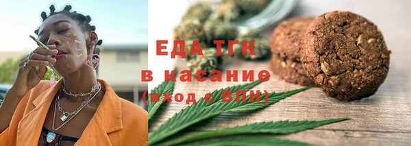 2c-b Алексин