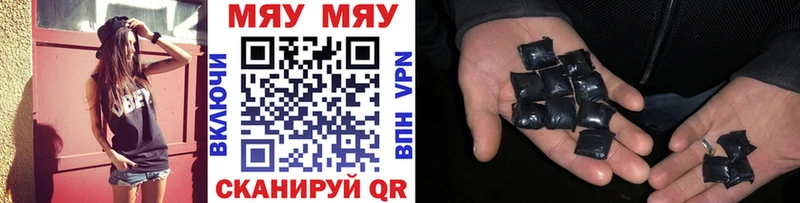 купить наркотик  Талица  Мефедрон мука 