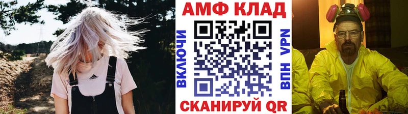 сколько стоит  Талица  Метамфетамин кристалл 