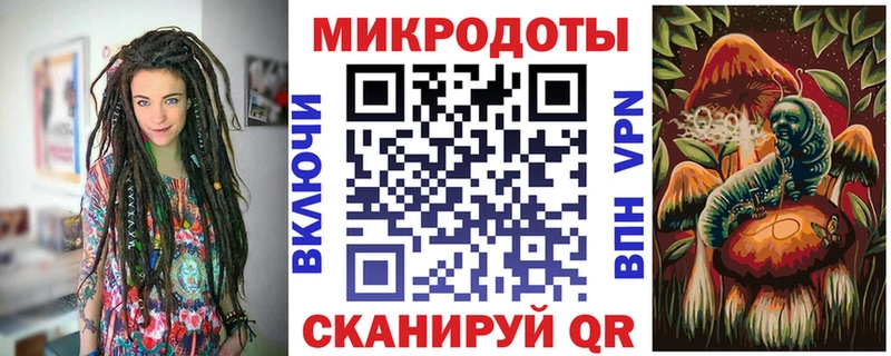 Псилоцибиновые грибы GOLDEN TEACHER Талица