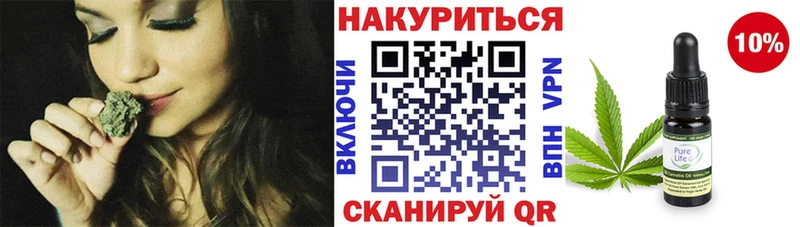 Конопля планчик  Талица 